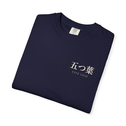 Five Leaf Kanji Heavyweight Tee | Inspired by Asta from Black Clover