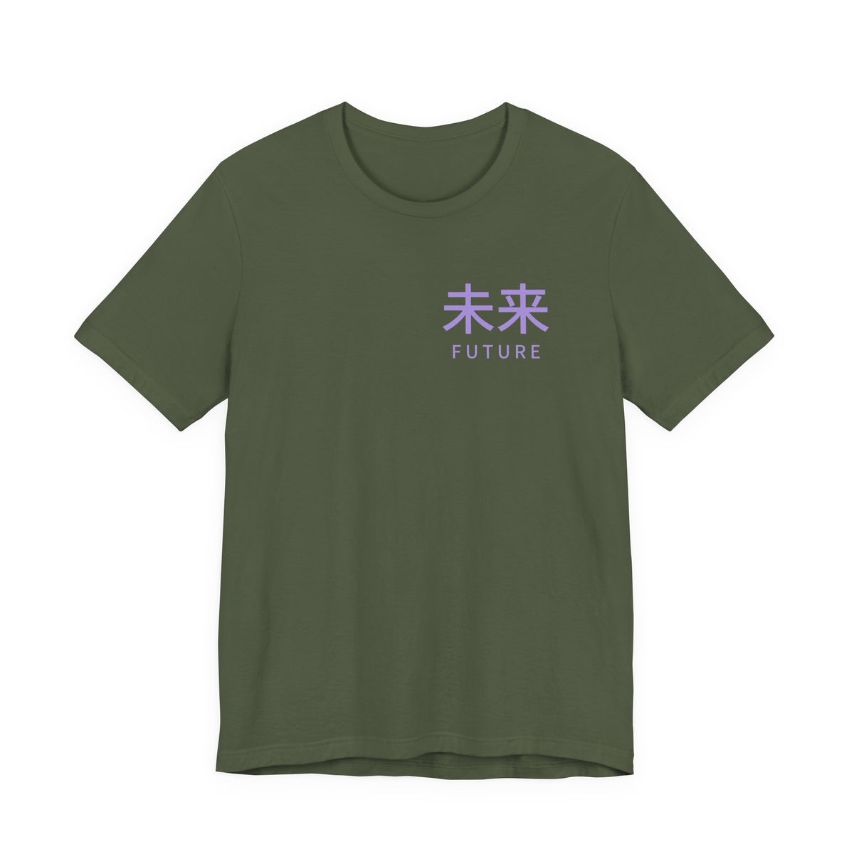 Future Tense Kanji Anime Soft Tee | Saiyan Japanese Streetwear