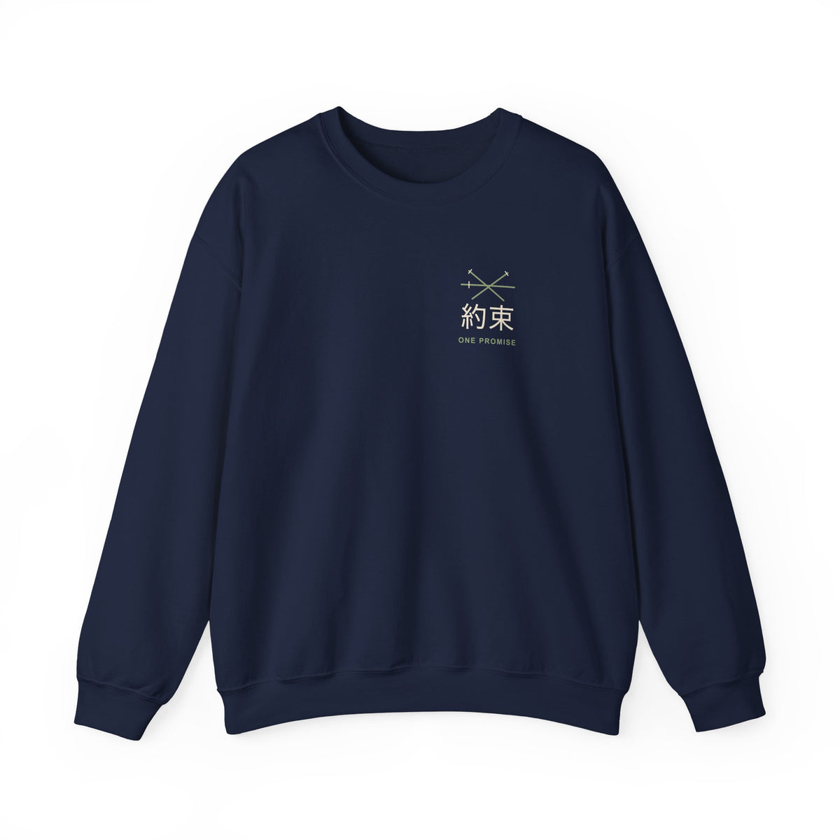 Kept Promise Kanji Anime Crewneck Sweatshirt | Pirate Japanese Streetwear