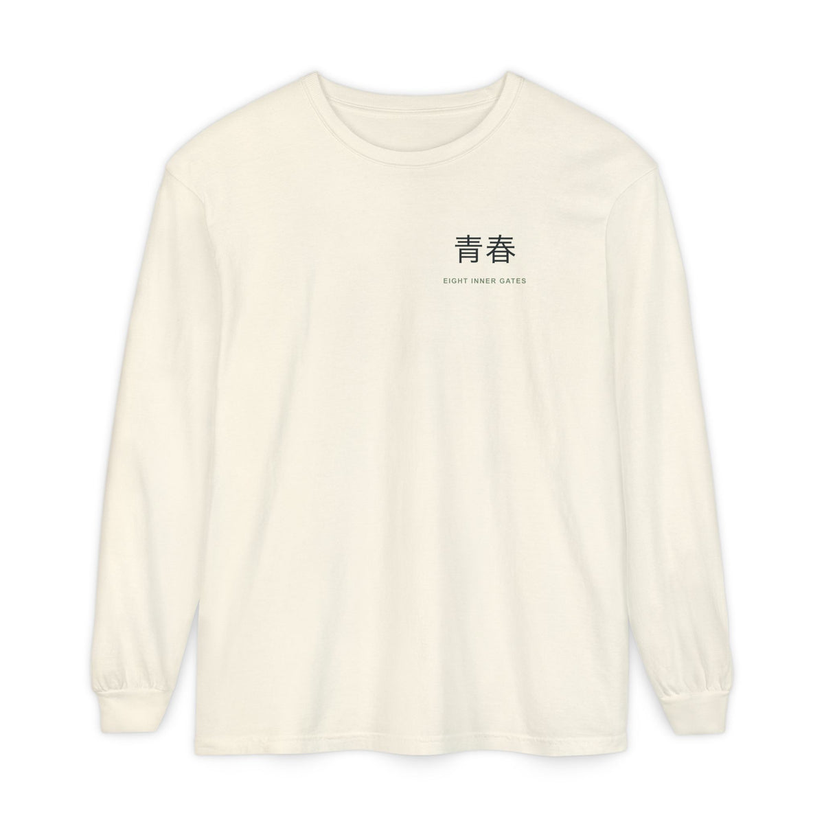 Eight Gates Kanji Anime Long Sleeve Tee | Ninja Japanese Streetwear
