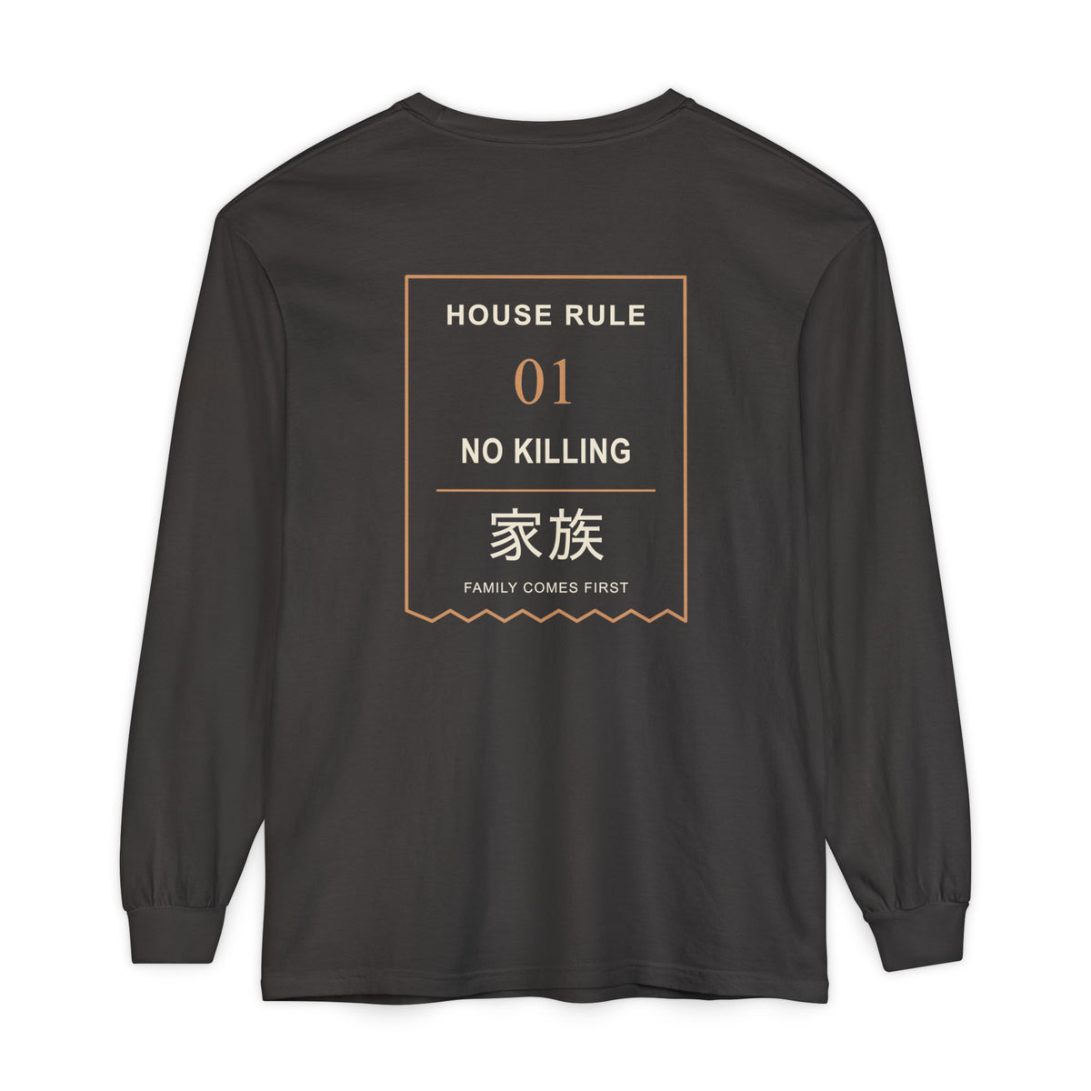 Family Policy Kanji Long Sleeve Tee | Inspired by Taro and Aoi Sakamoto from Sakamoto Days