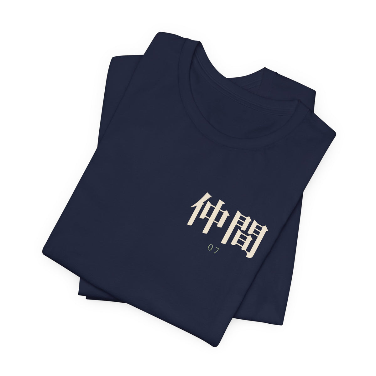 Seventh Lesson Kanji Anime Soft Tee | Ninja Japanese Streetwear