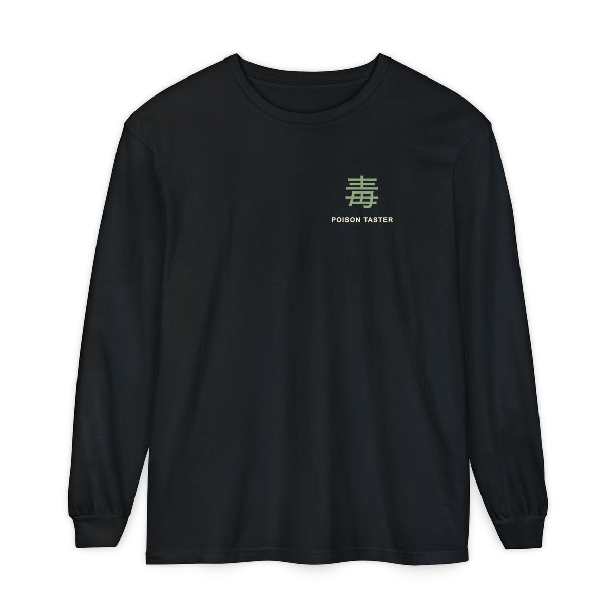 Poison Taster Kanji Long Sleeve Tee | Inspired by Maomao from The Apothecary Diaries