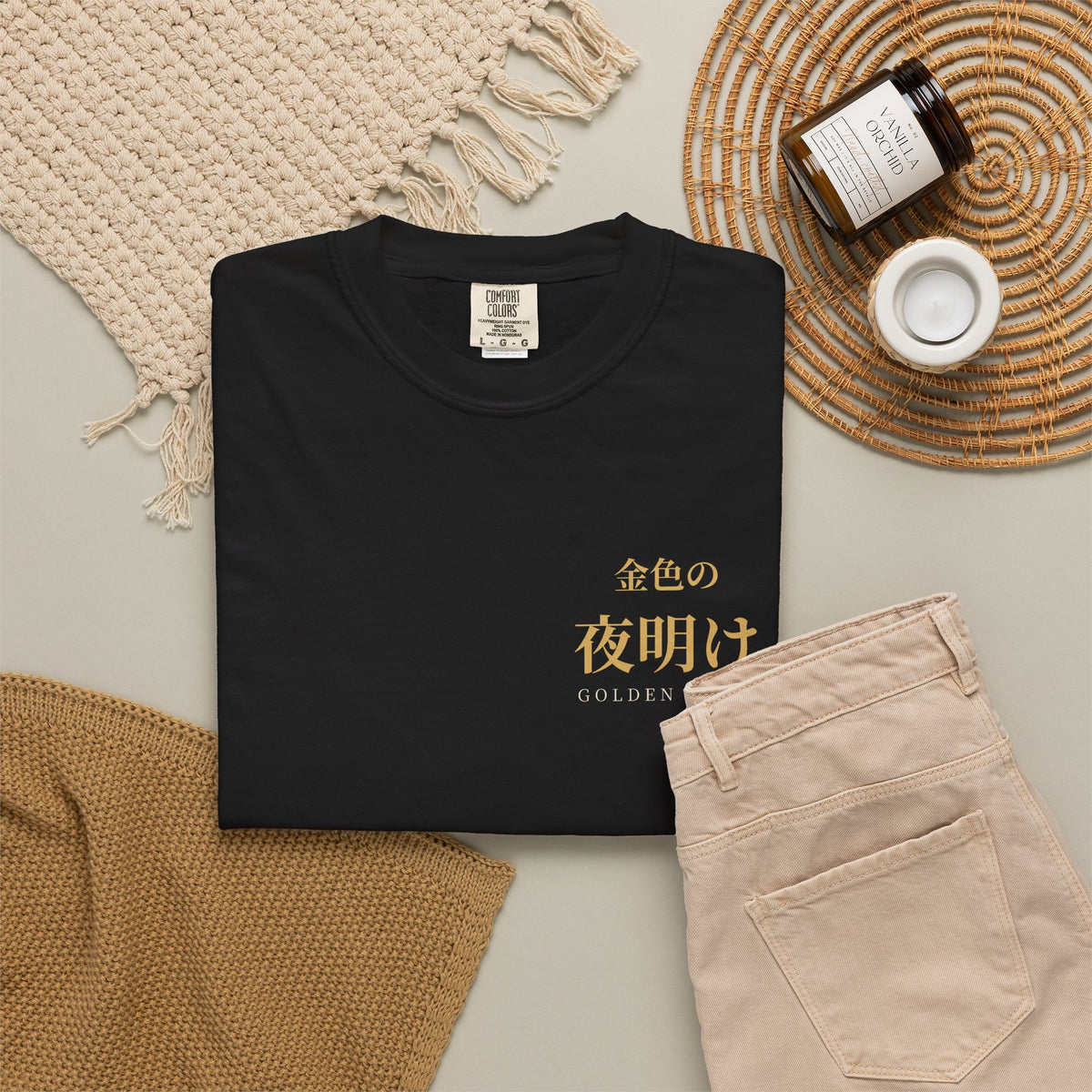 Golden Dawn Kanji Heavyweight Tee | Inspired by Yuno and the Golden Dawn from Black Clover