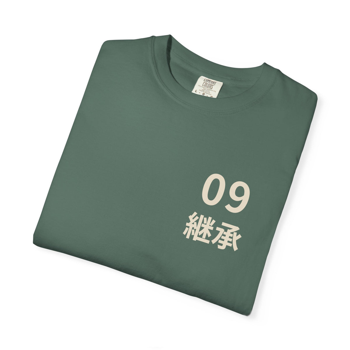 Ninth Kanji Anime Tee | Successor Japanese Streetwear