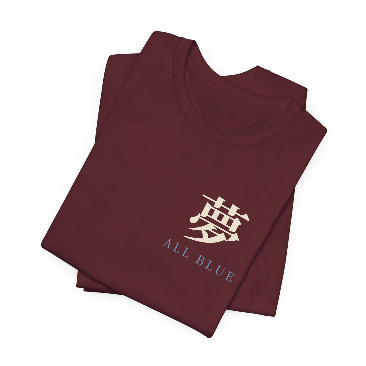 All Blue Service Kanji Anime Soft Tee | Pirate Japanese Streetwear