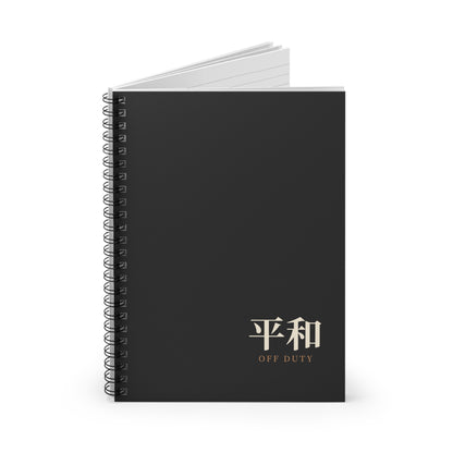 Shop Hours Spiral Notebook | Inspired by Taro Sakamoto from Sakamoto Days