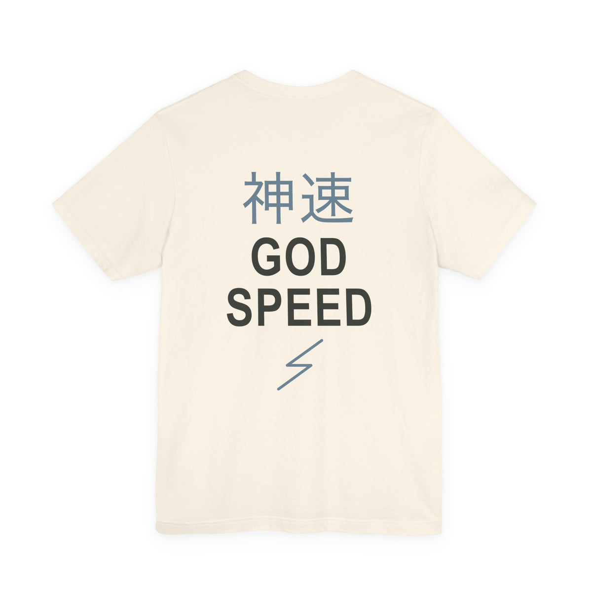 Electric Limit Kanji Anime Soft Tee | Hunter Japanese Streetwear