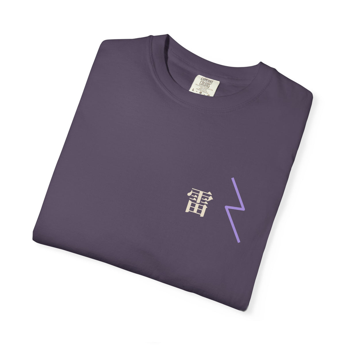 Storm Flame Kanji Anime Tee | Clan Crest Japanese Streetwear