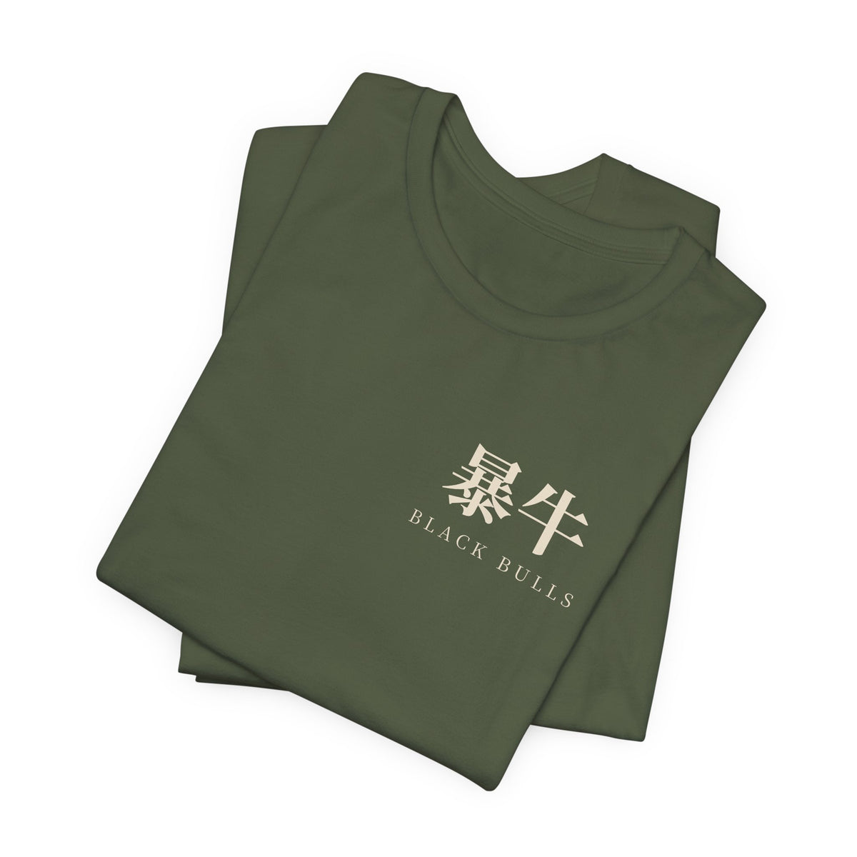 Black Bulls Kanji Soft Tee | Inspired by Yami Sukehiro and the Black Bulls from Black Clover