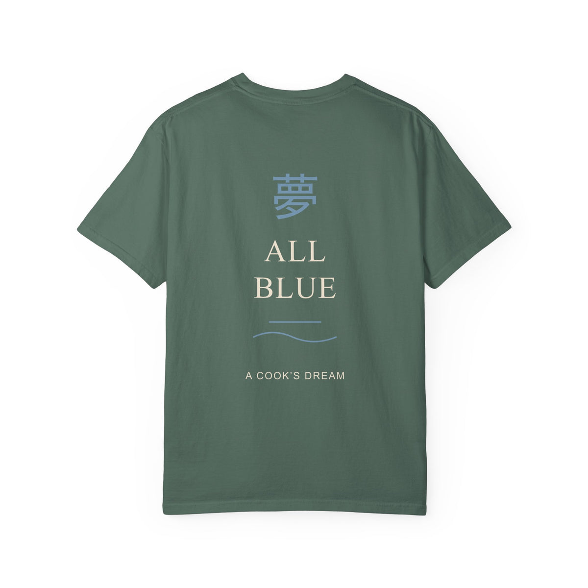 Blue Horizon Kanji Anime Tee | Pirate Japanese Streetwear