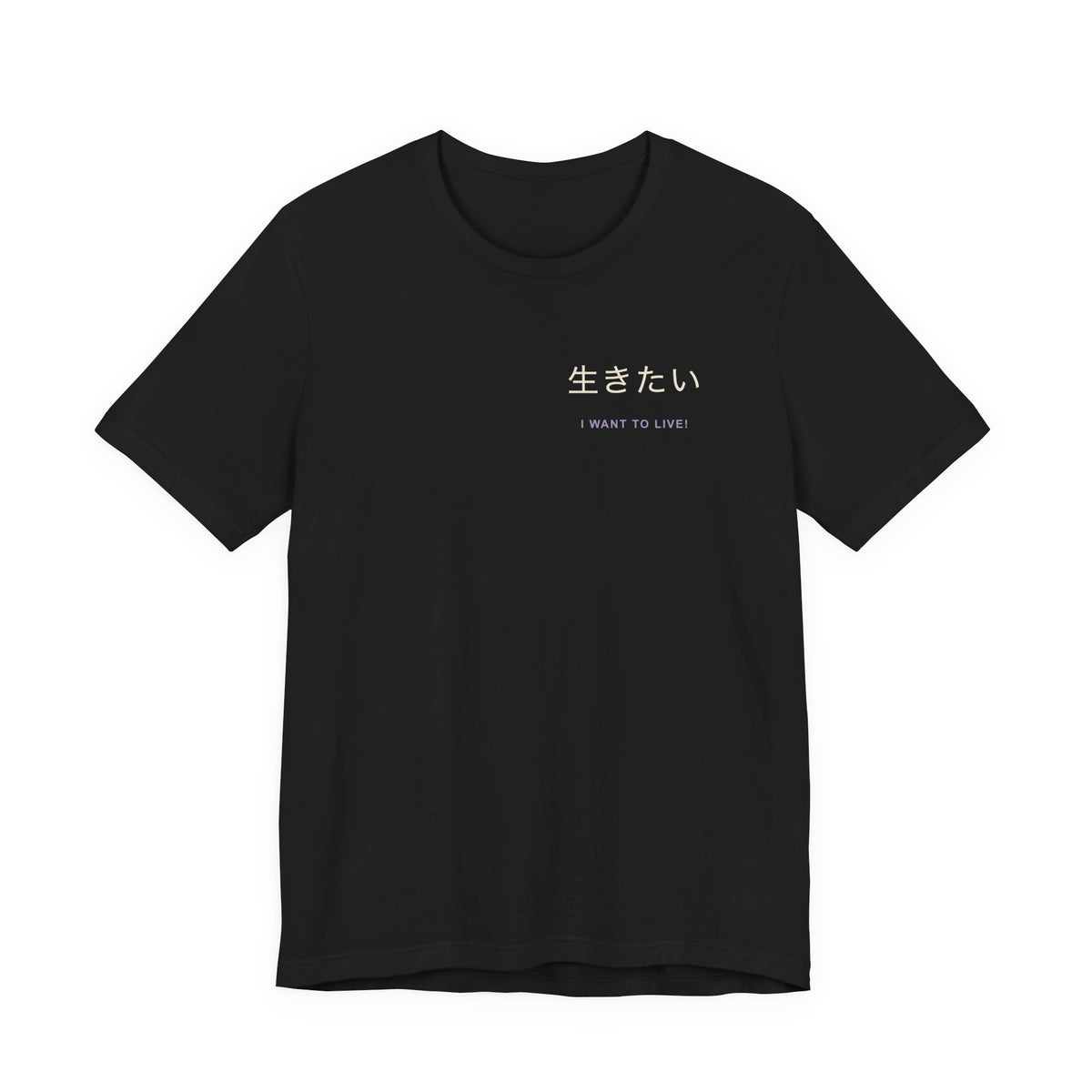 Live Again Kanji Anime Soft Tee | Pirate Japanese Streetwear