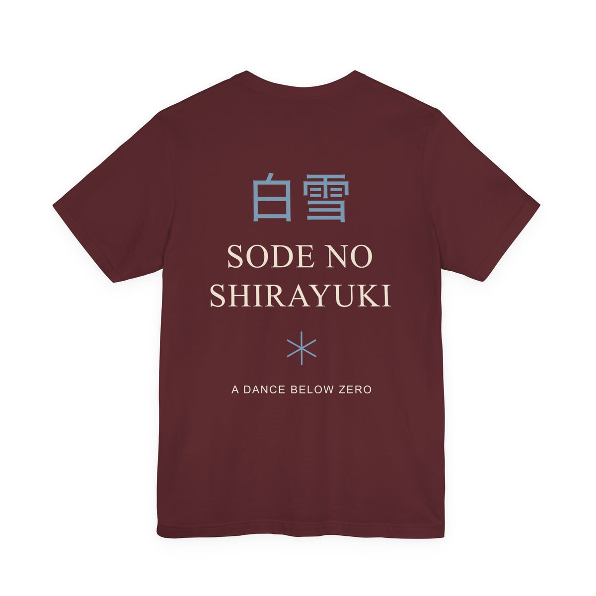White Dance Kanji Anime Soft Tee | Soul Sword Japanese Streetwear