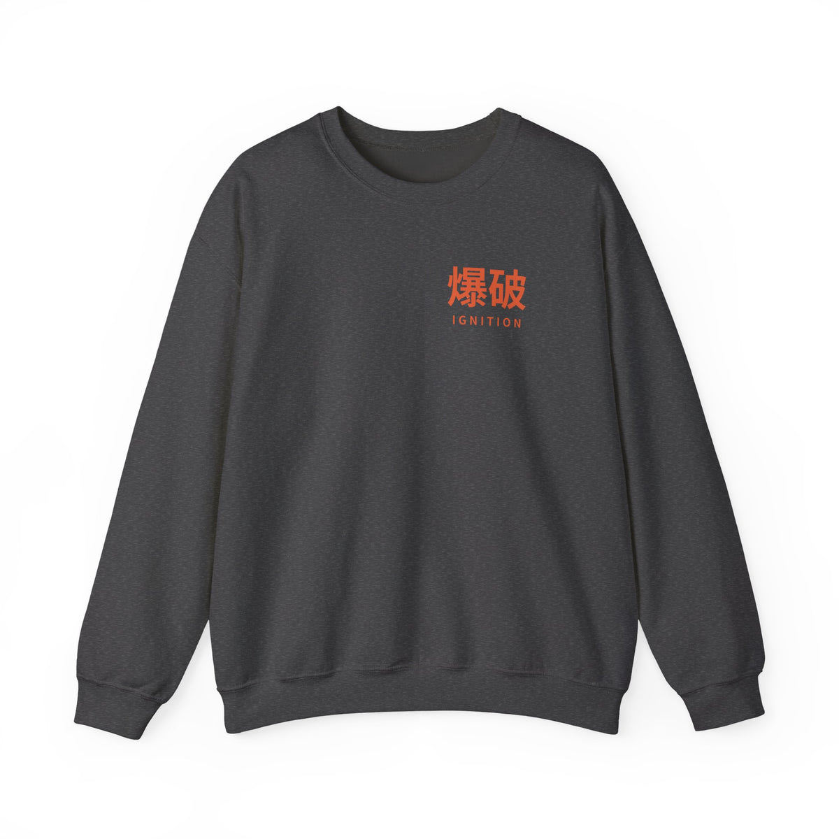 Ignition Kanji Anime Crewneck Sweatshirt | Explosion Japanese Streetwear