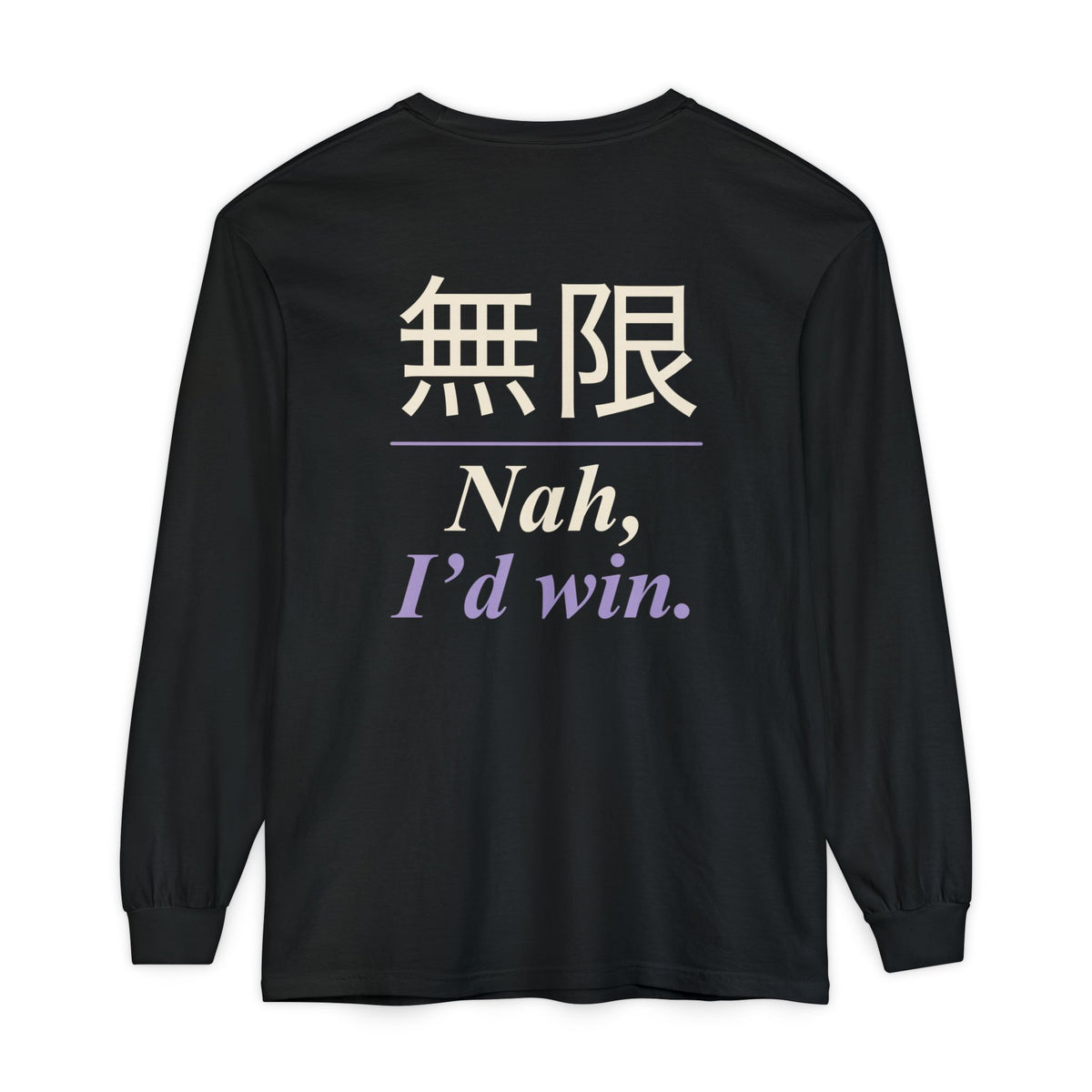 Infinite Confidence Kanji Long Sleeve Tee | Inspired by Satoru Gojo from Jujutsu Kaisen