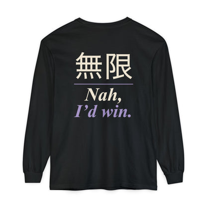 Infinite Confidence Kanji Long Sleeve Tee | Inspired by Satoru Gojo from Jujutsu Kaisen