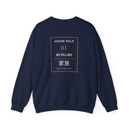 Family Policy Kanji Crewneck Sweatshirt | Inspired by Taro and Aoi Sakamoto from Sakamoto Days