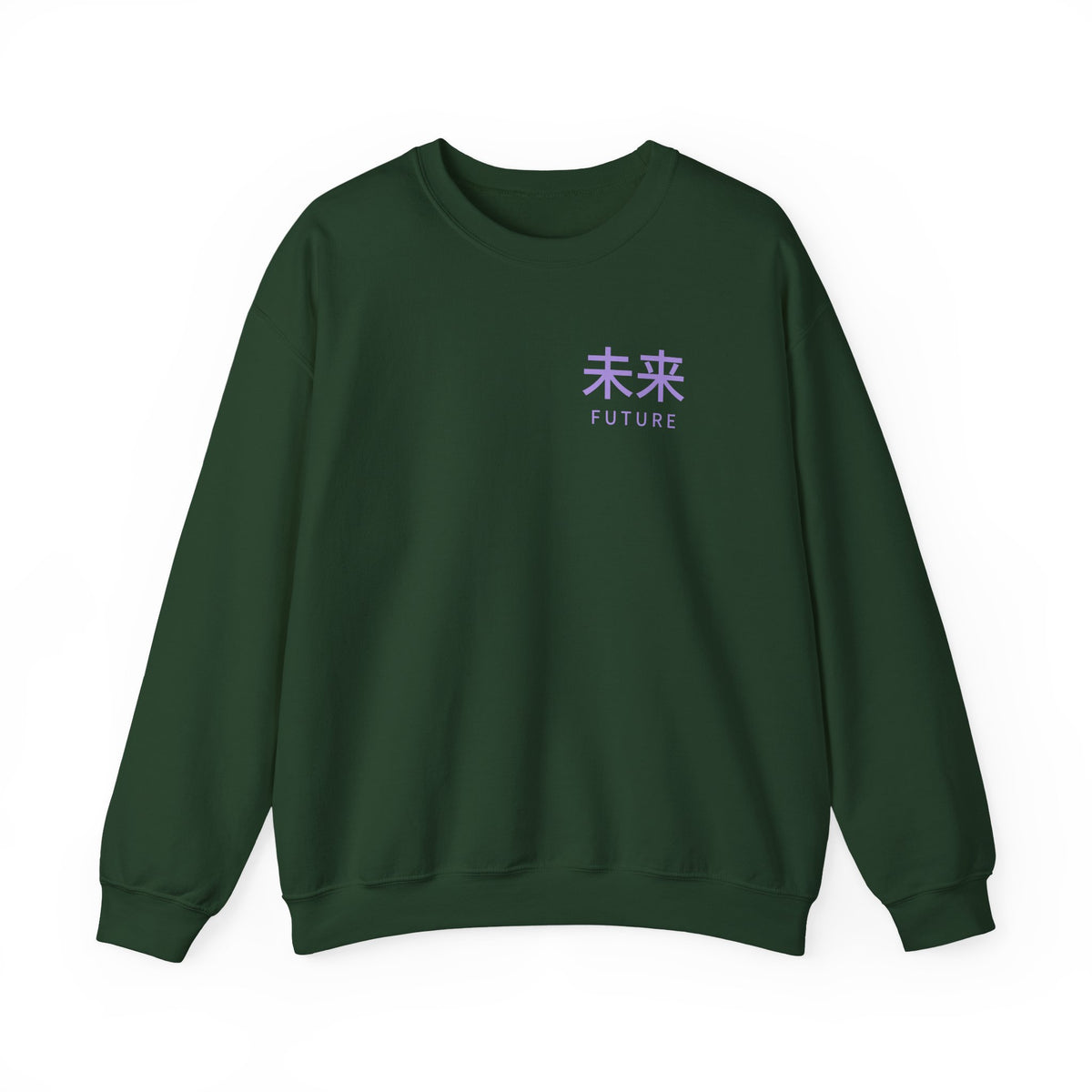 Future Tense Kanji Anime Crewneck Sweatshirt | Saiyan Japanese Streetwear