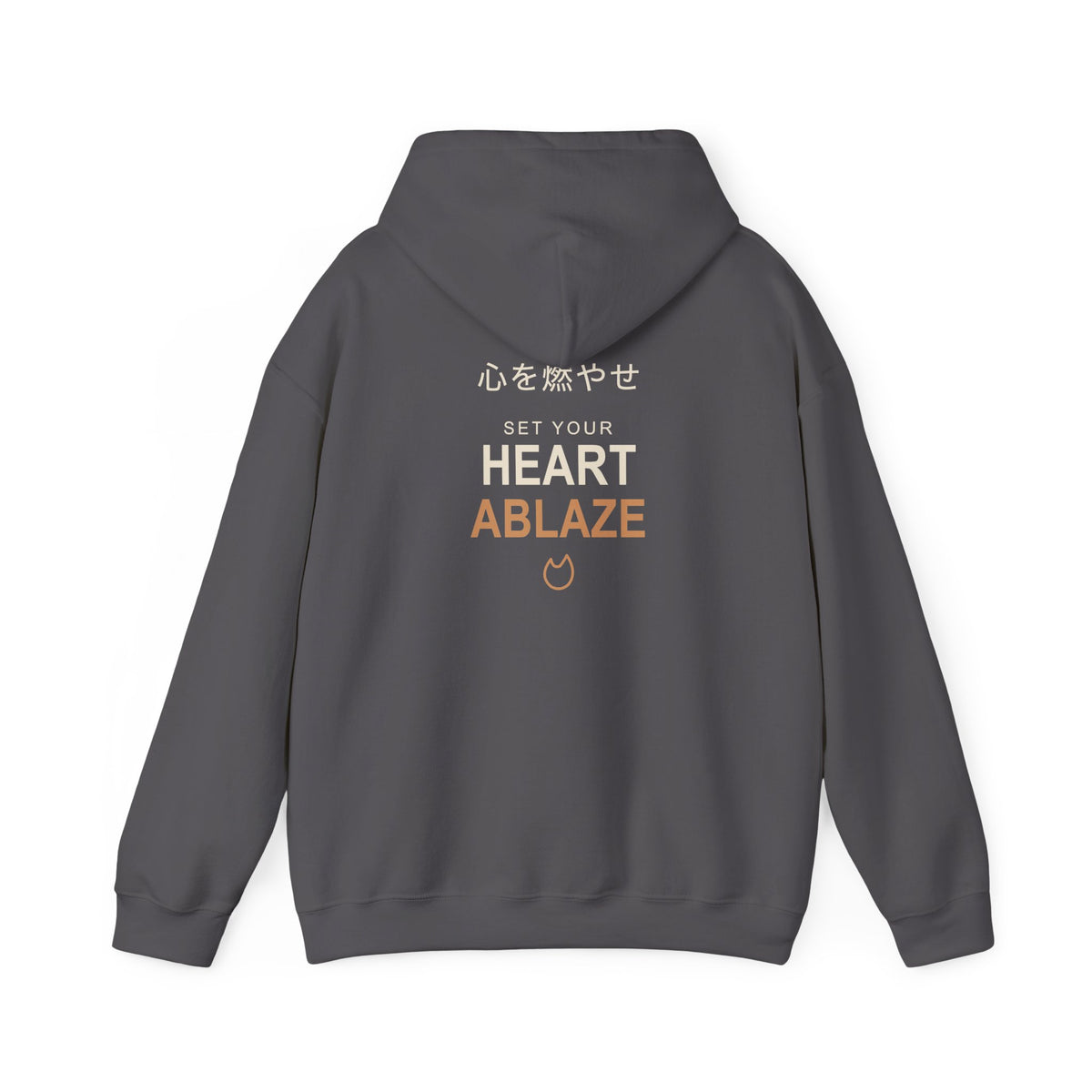 Burning Resolve Kanji Anime Hoodie | Demon Hunter Japanese Streetwear