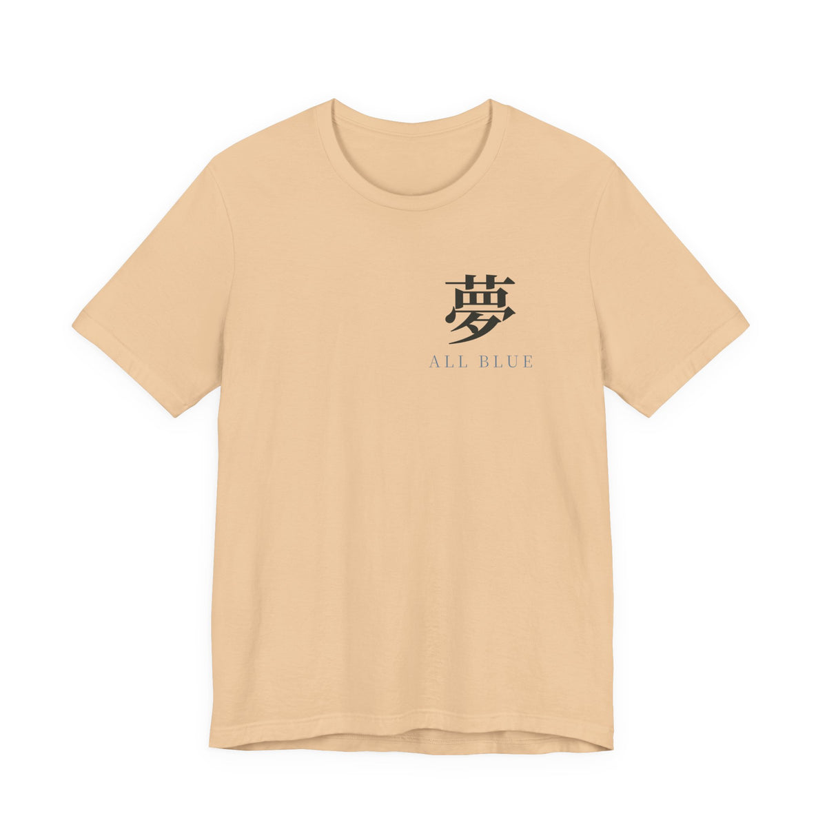 All Blue Service Kanji Anime Soft Tee | Pirate Japanese Streetwear