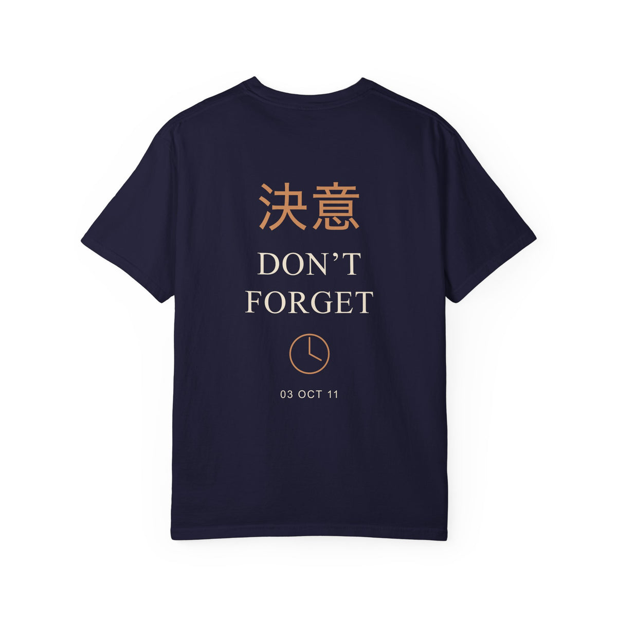 October Third Kanji Anime Tee | Alchemy Japanese Streetwear