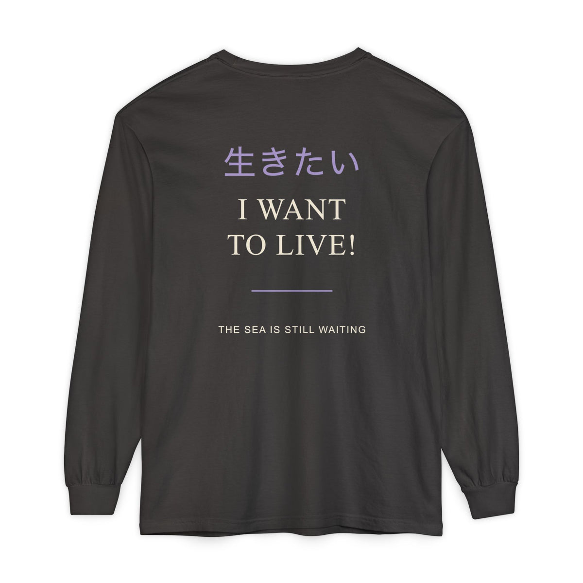Live Again Kanji Anime Long Sleeve Tee | Pirate Japanese Streetwear