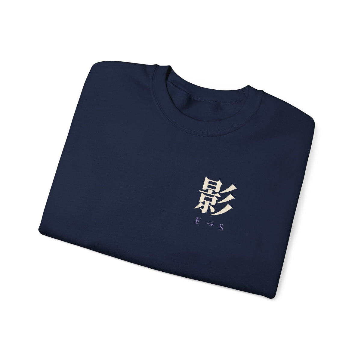 Rank Ascension Kanji Anime Crewneck Sweatshirt | Shadow Rank Gym Japanese Streetwear