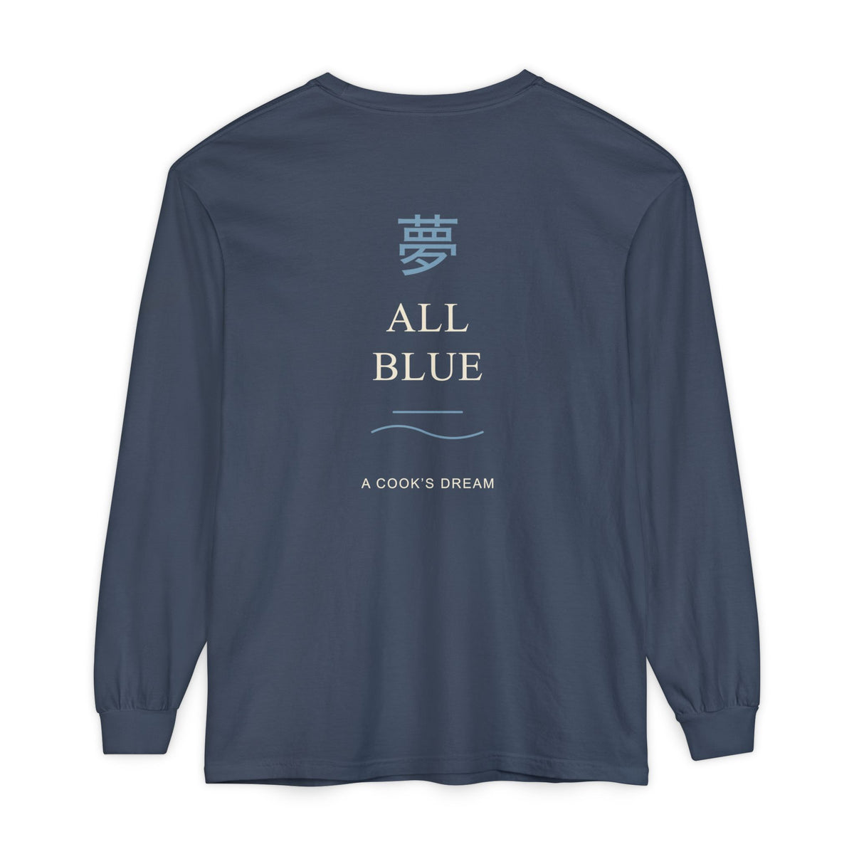 Blue Horizon Kanji Anime Long Sleeve Tee | Pirate Japanese Streetwear