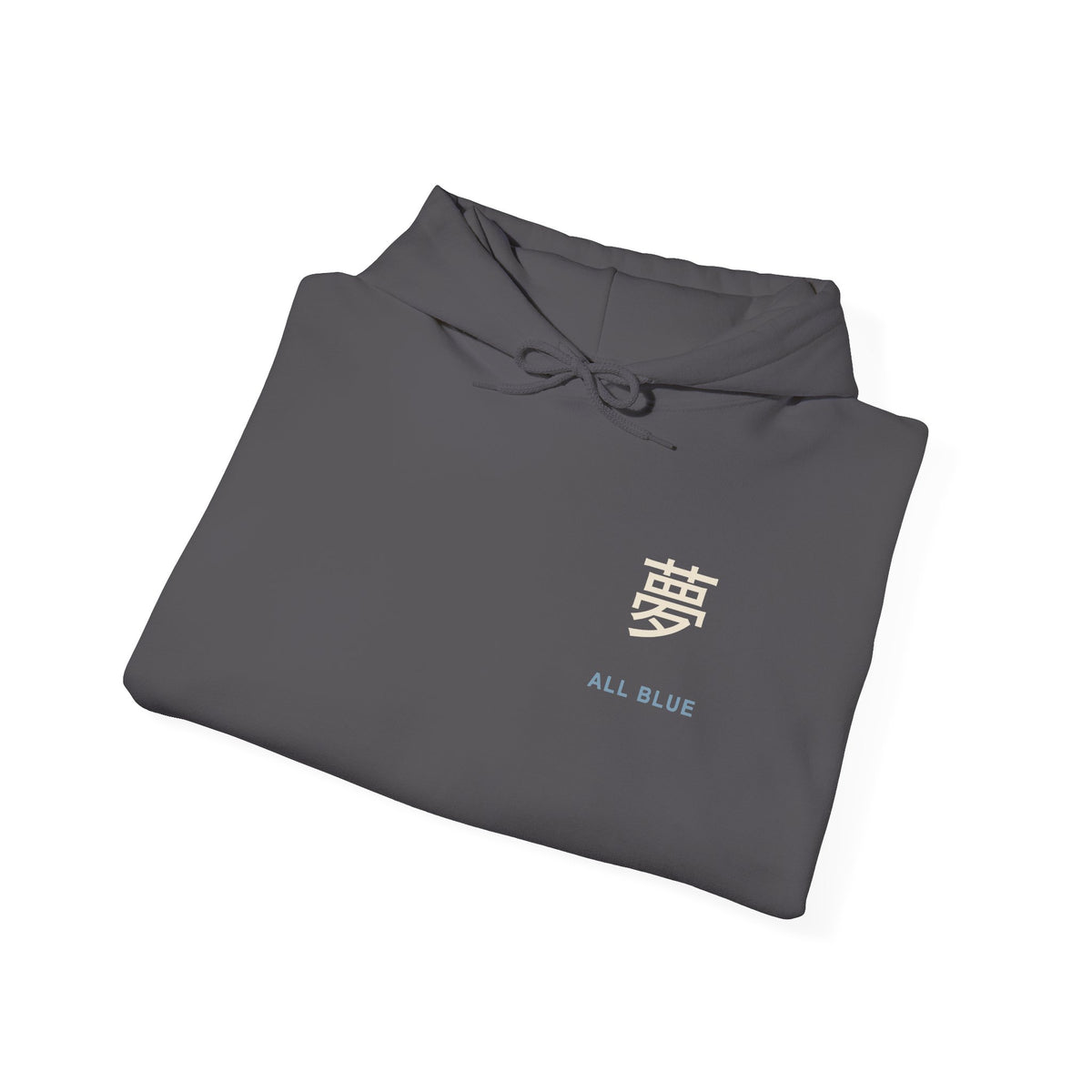 Blue Horizon Kanji Anime Hoodie | Pirate Japanese Streetwear