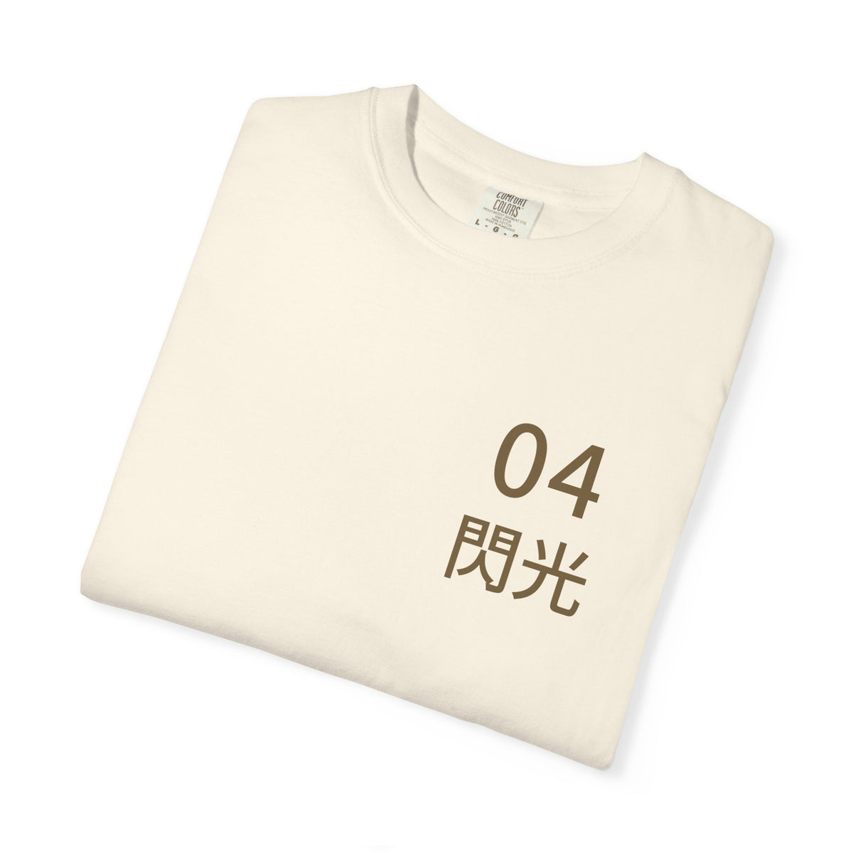 Arrival Kanji Anime Tee | Ninja Japanese Streetwear
