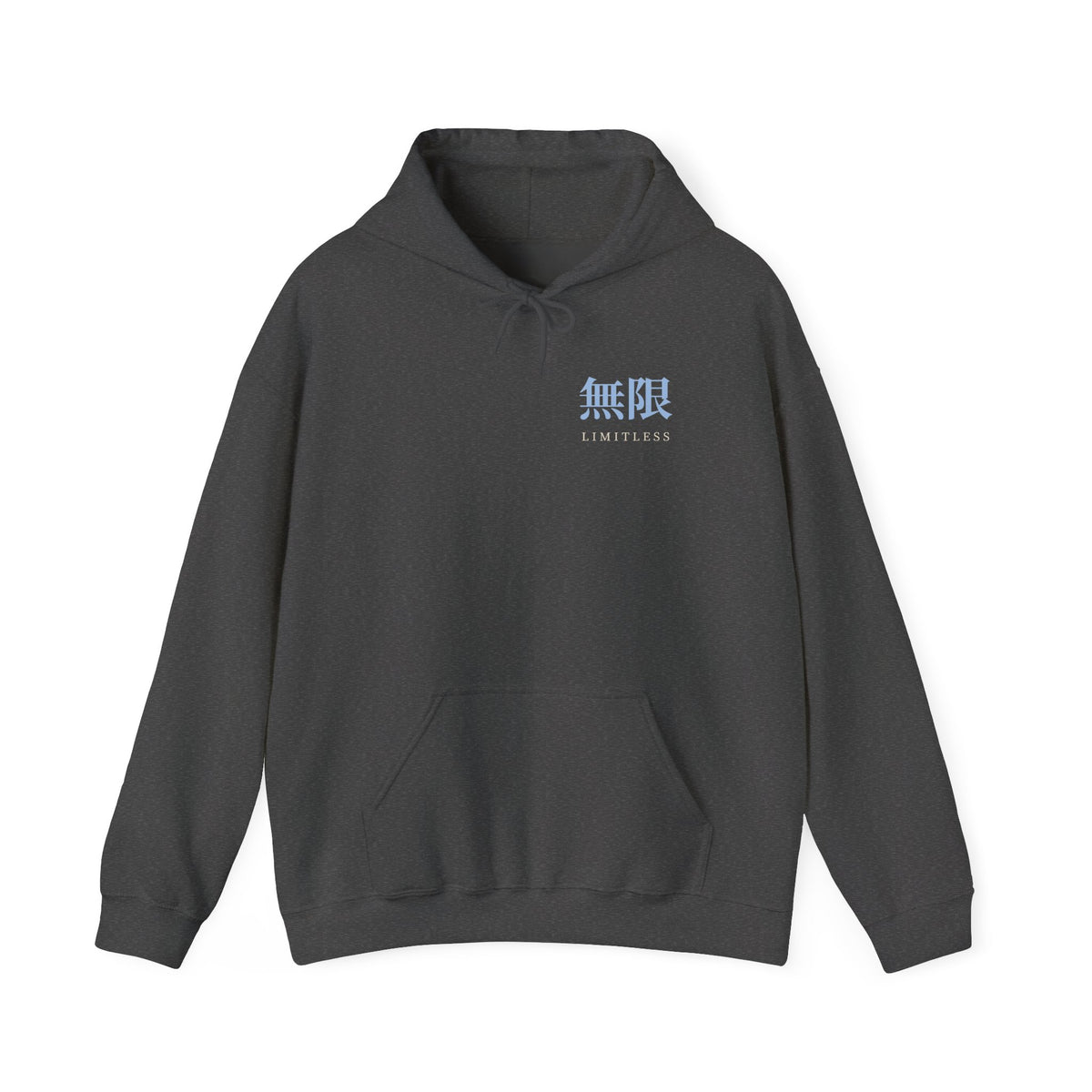 Limitless Kanji Anime Hoodie | Infinity Japanese Streetwear