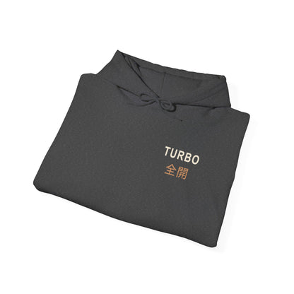 Tunnel Velocity Kanji Hoodie | Inspired by Okarun from Dandadan