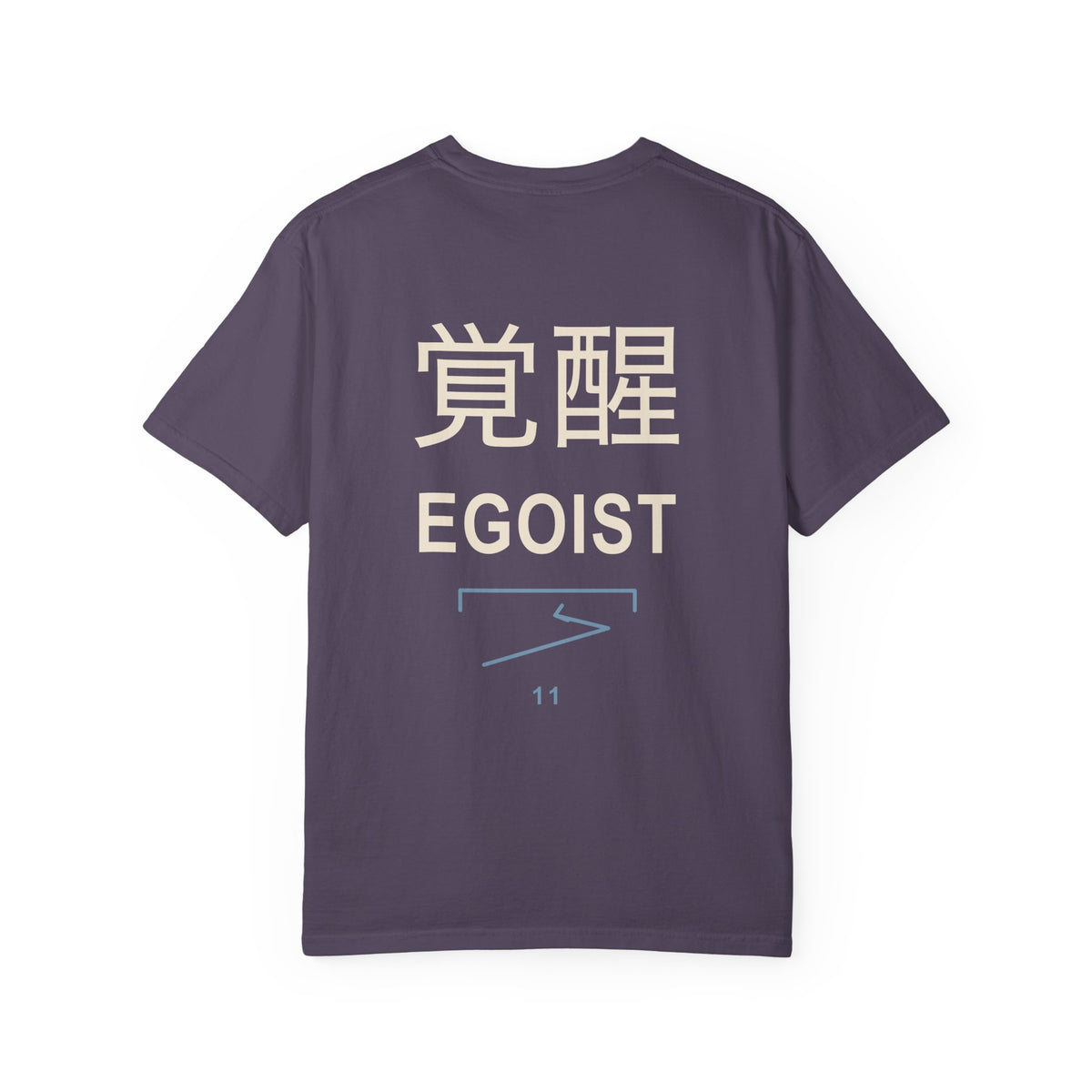 Awakened Striker Kanji Anime Tee | Anime Sports Japanese Streetwear