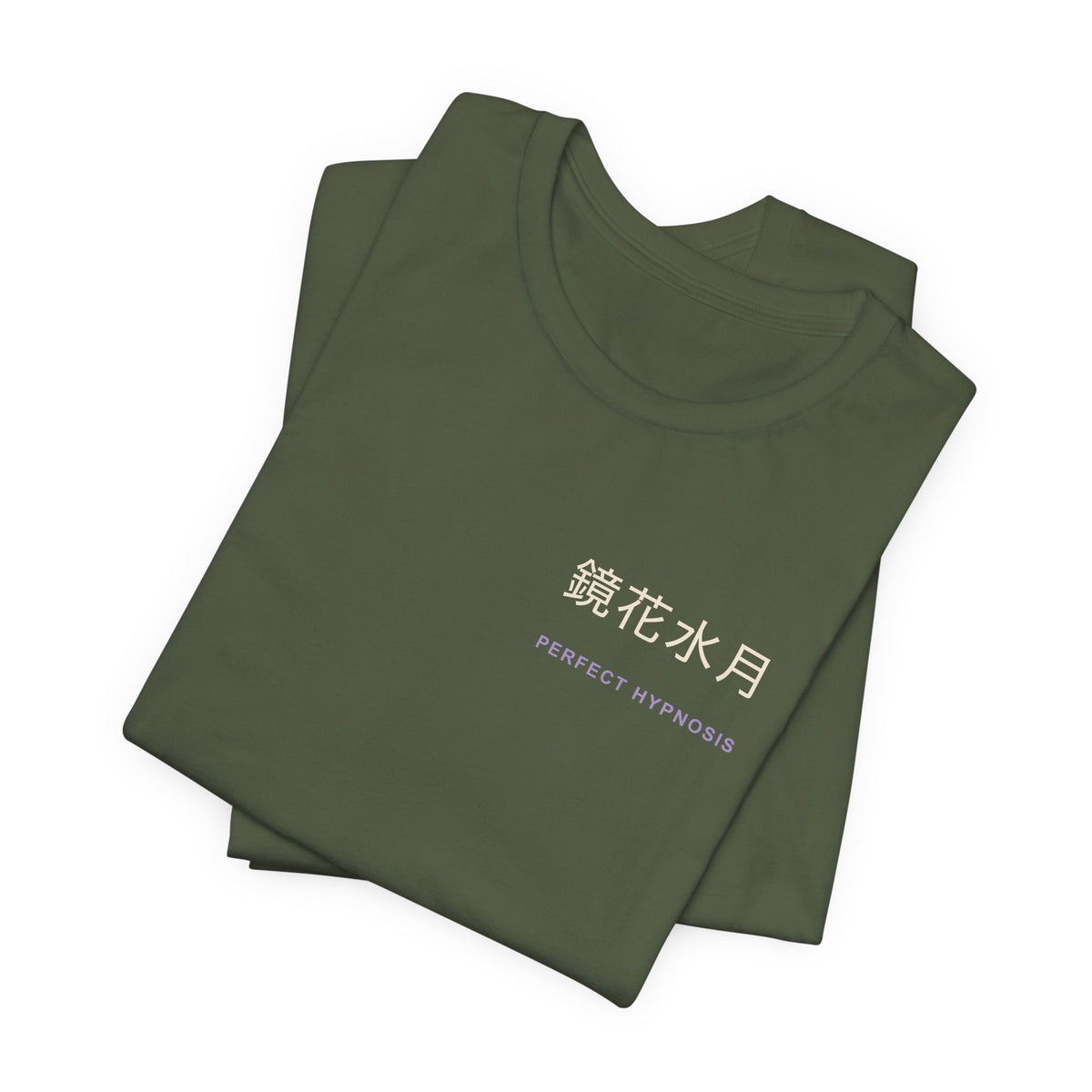 Perfect Illusion Kanji Anime Soft Tee | Soul Sword Japanese Streetwear