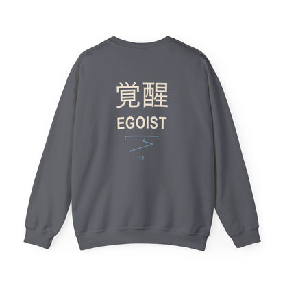 Awakened Striker Kanji Crewneck Sweatshirt | Inspired by Yoichi Isagi from Blue Lock