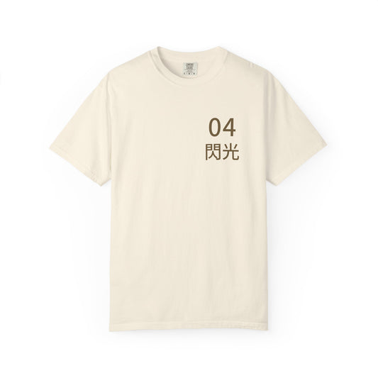 Arrival Kanji Anime Tee | Ninja Japanese Streetwear