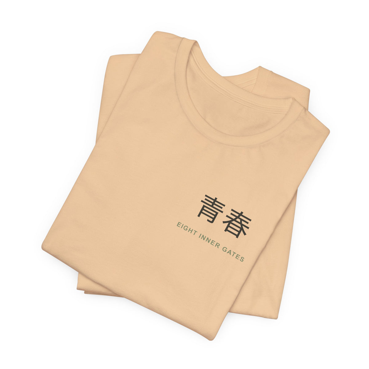 Eight Gates Kanji Anime Soft Tee | Ninja Japanese Streetwear