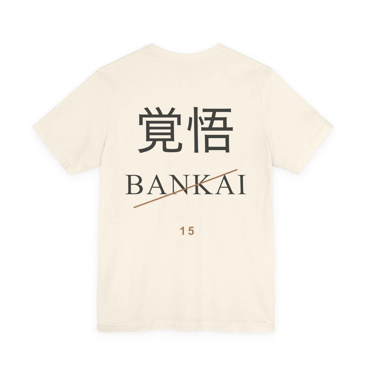 Resolve and Release Kanji Anime Soft Tee | Soul Sword Japanese Streetwear