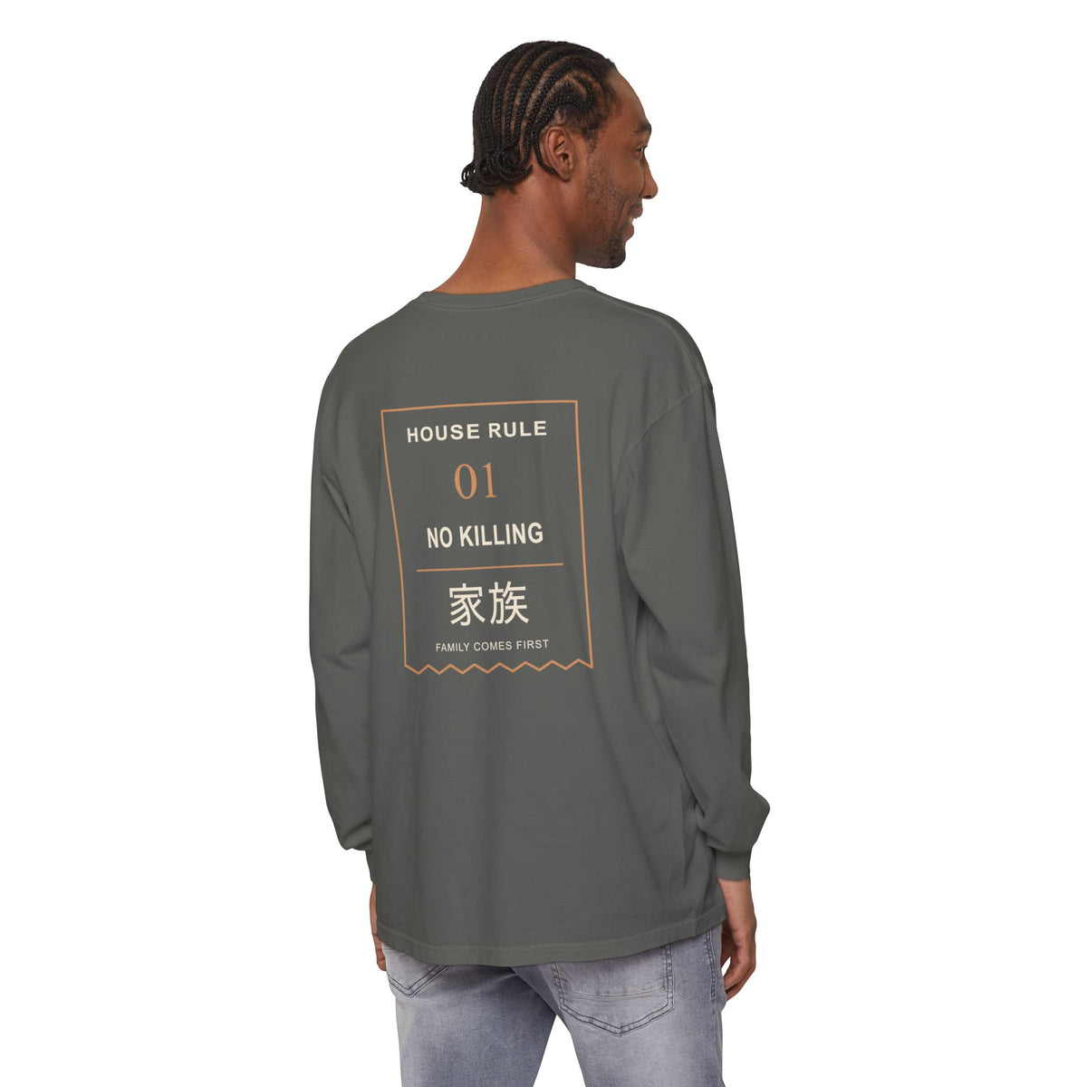 Family Policy Kanji Long Sleeve Tee | Inspired by Taro and Aoi Sakamoto from Sakamoto Days