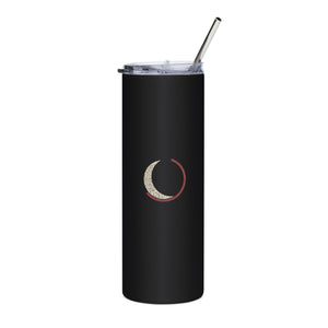 Black Moon Insulated Tumbler 20oz | Inspired by Ichigo Kurosaki from Bleach