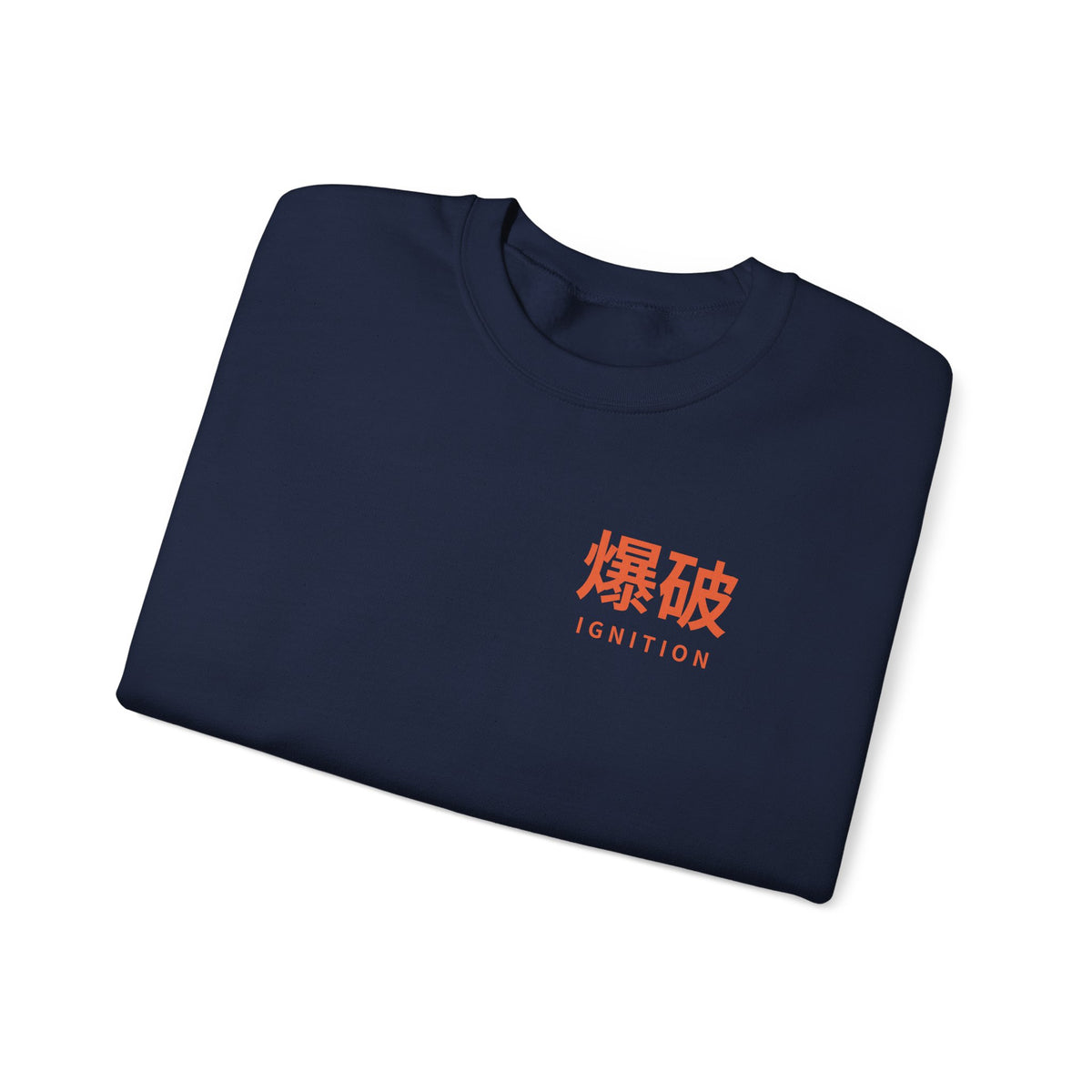 Ignition Kanji Anime Crewneck Sweatshirt | Explosion Japanese Streetwear