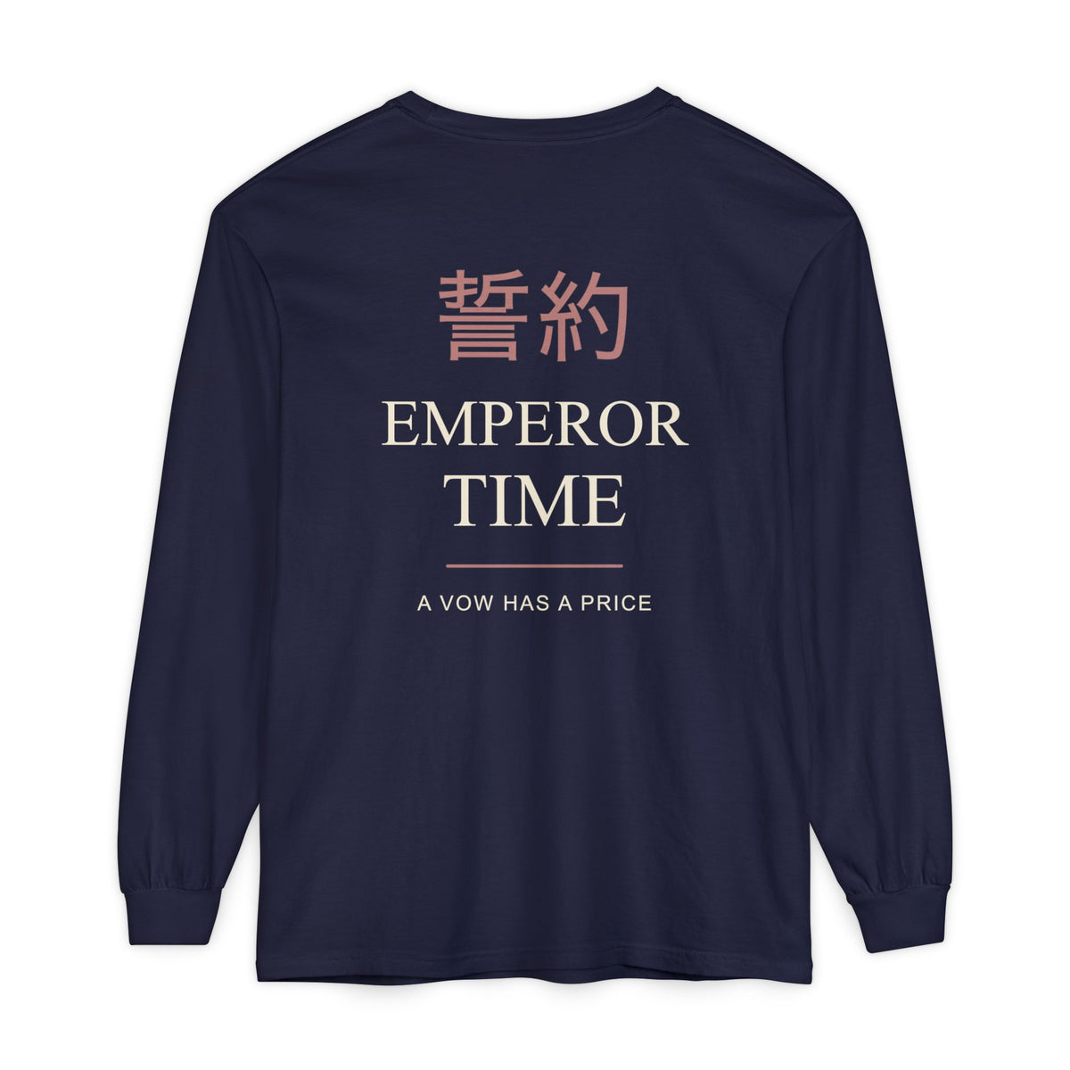 Chain Contract Kanji Long Sleeve Tee | Inspired by Kurapika from Hunter x Hunter