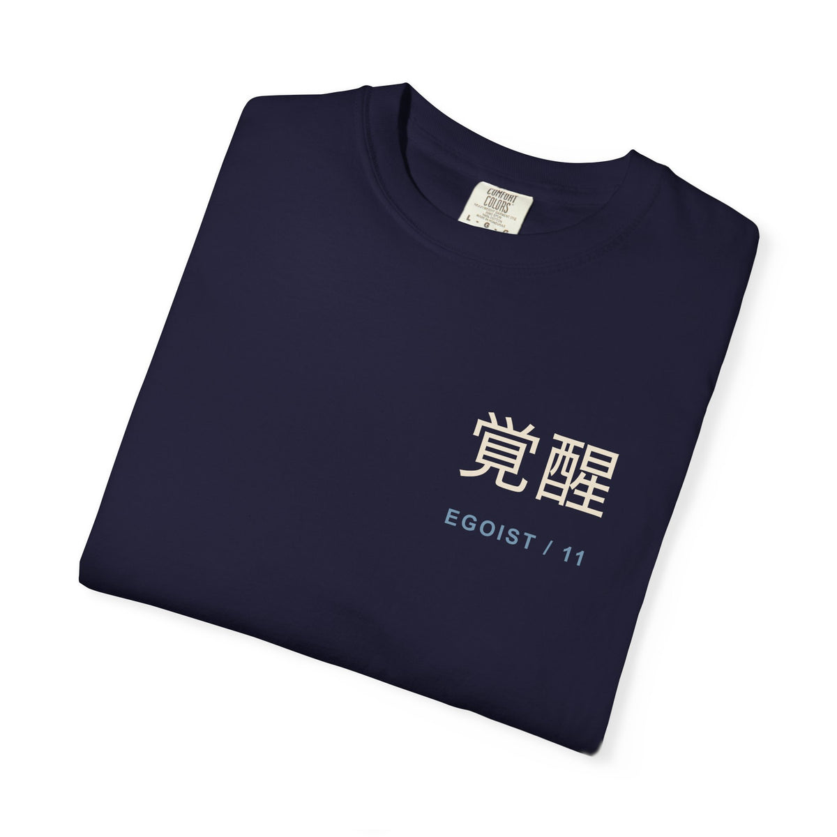 Awakened Striker Kanji Anime Tee | Anime Sports Japanese Streetwear