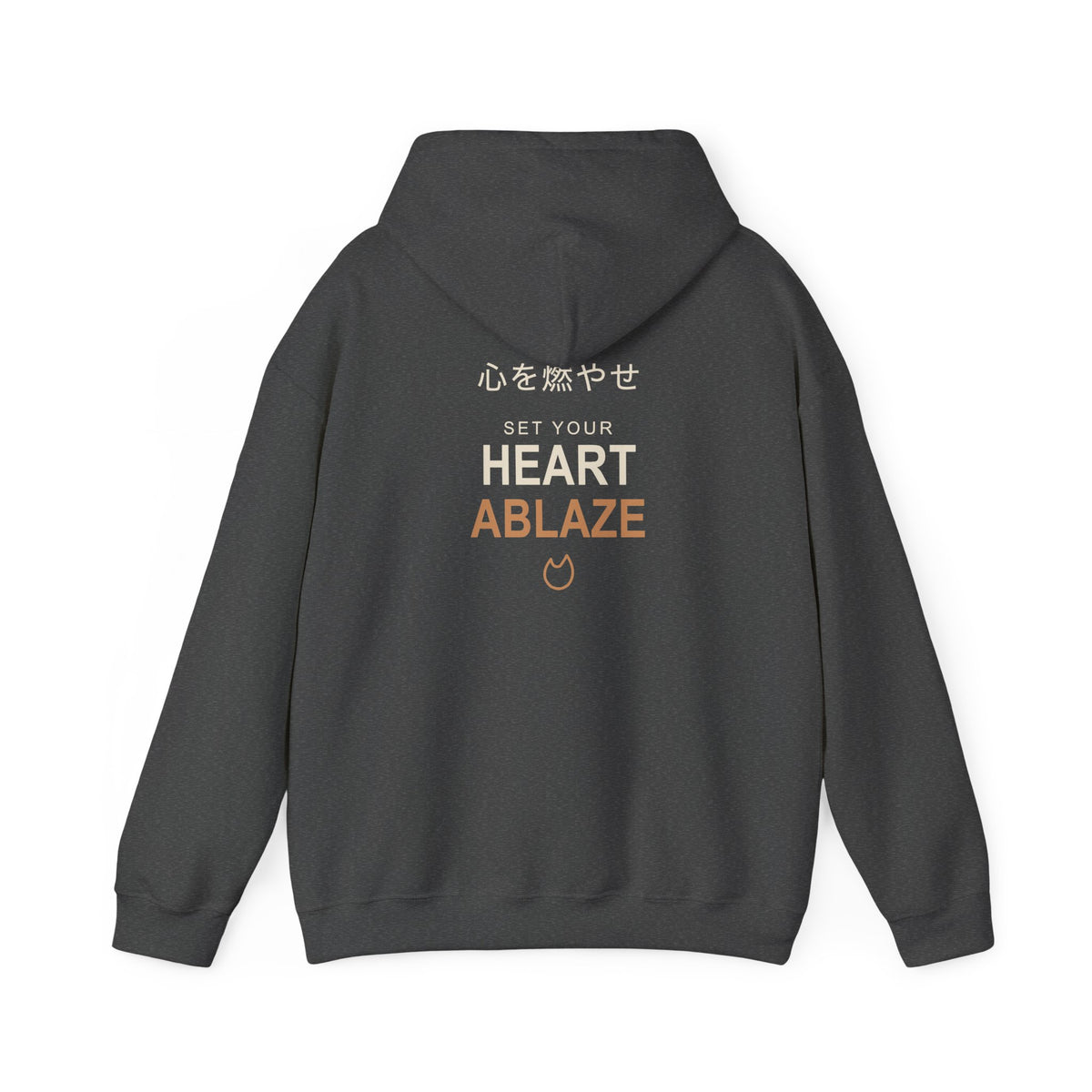 Burning Resolve Kanji Anime Hoodie | Demon Hunter Japanese Streetwear