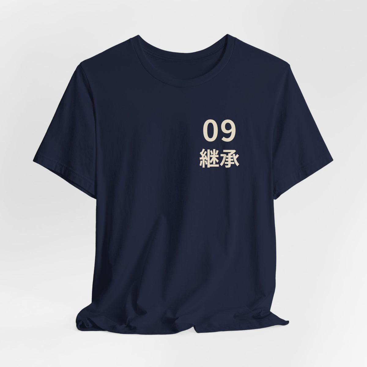 Ninth Kanji Anime Soft Tee | Successor Japanese Streetwear