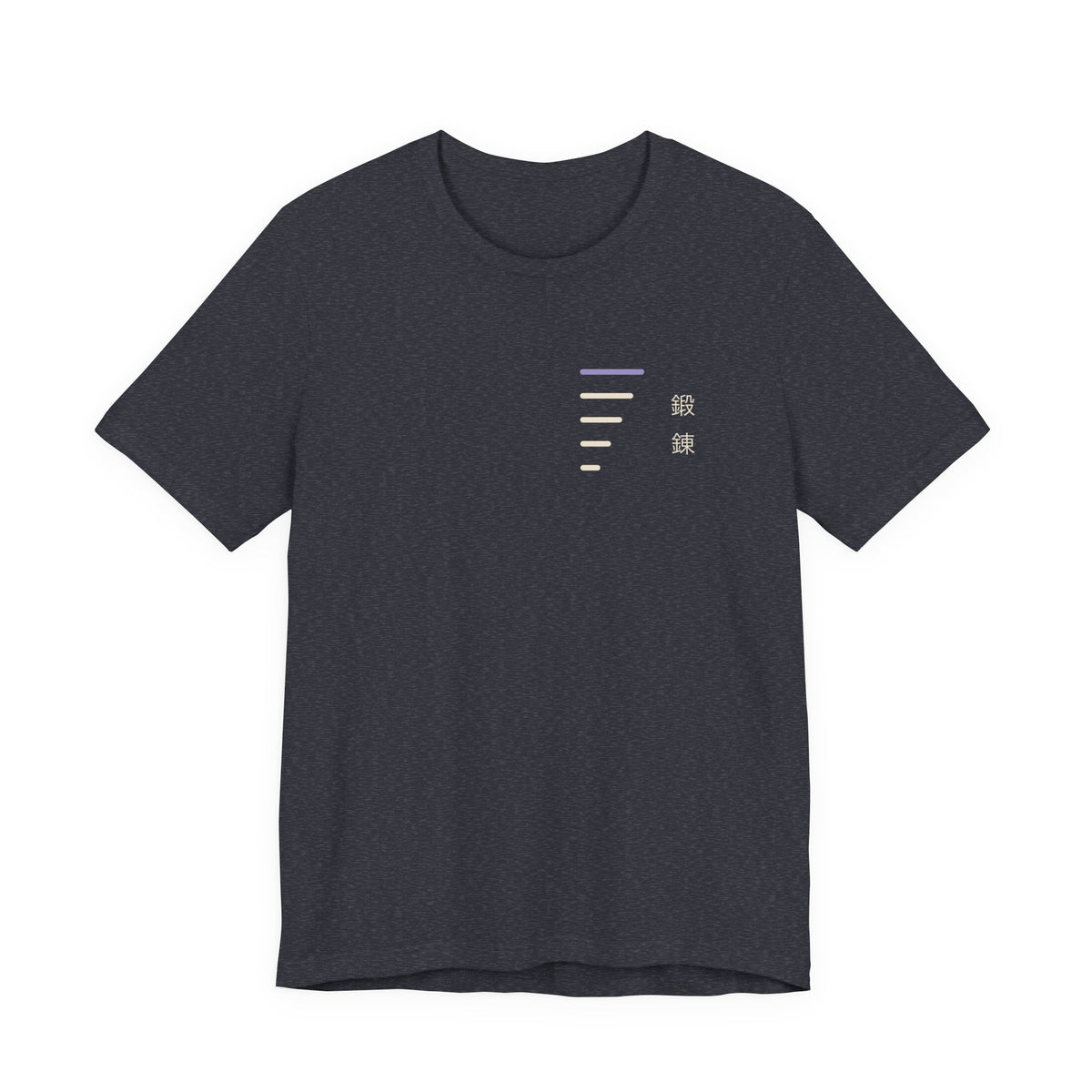 Daily Ascent Minimalist Anime Soft Tee | Shadow Rank Gym Japanese Streetwear