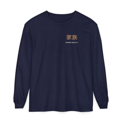 Family Policy Kanji Long Sleeve Tee | Inspired by Taro and Aoi Sakamoto from Sakamoto Days