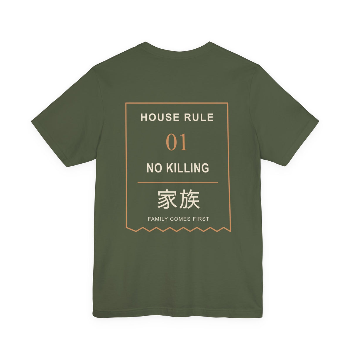 Family Policy Kanji Anime Soft Tee | Retired Assassin Japanese Streetwear