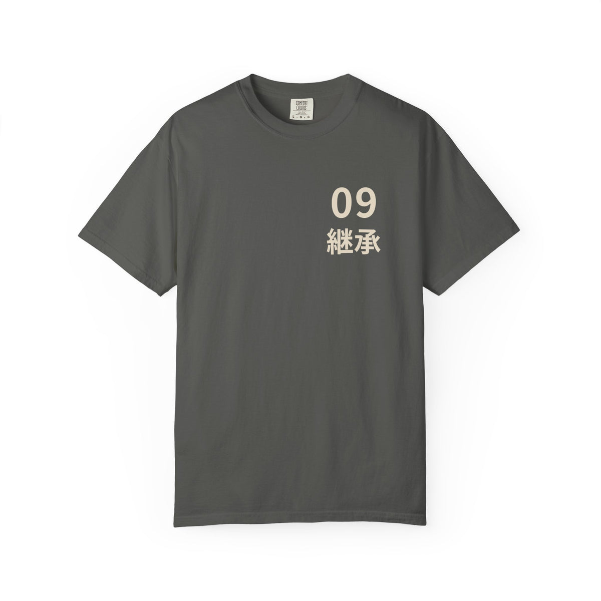 Ninth Kanji Anime Tee | Successor Japanese Streetwear