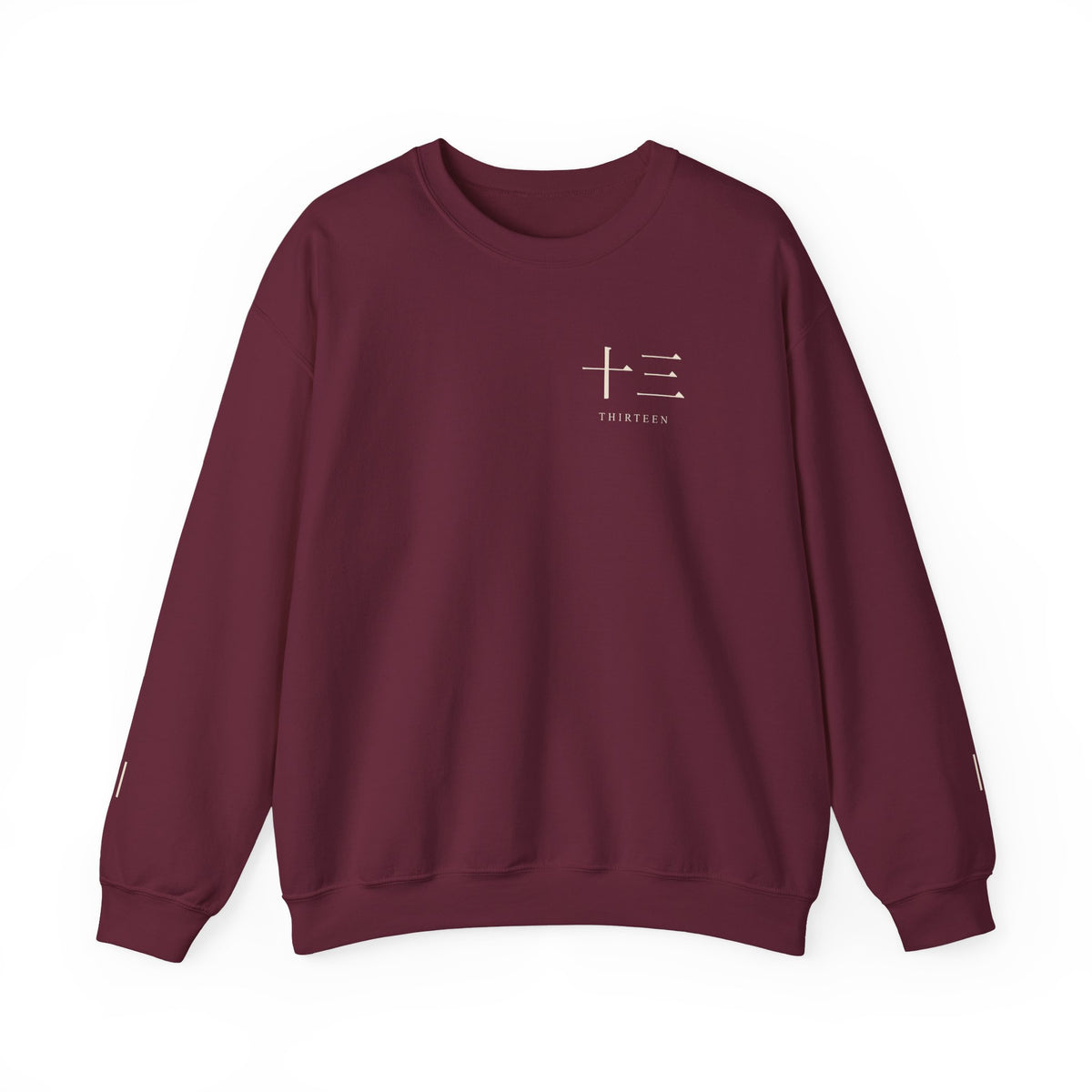 Thirteen Captain Kanji Crewneck Sweatshirt | Inspired by the Gotei 13 captains of Bleach
